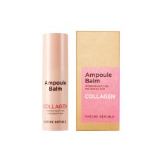 画像1: ネイチャーリパブリック スティック美容液 コラーゲン Nature Republic Stick Ampoule Balm Collagen (1)