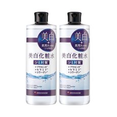 画像1: MEDICOSONE メディコスワン 美白化粧水 500mL 2本セット MEDICOSONE Lotion 500mL x 2 (1)