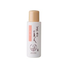 画像1: 日本盛 米ぬか美人 乳液 100ml Komenuka Bijin Milky Lotion 100ml (1)