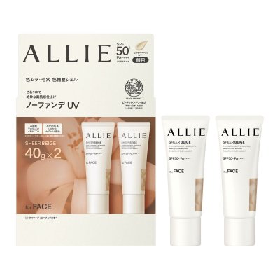 画像2: アリィー クロノビューティー カラーチューニング UV03 40gx 2 ALLIE COLOR TUNING GEL UV03 40g x 2