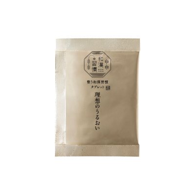 画像3: 生活の木　整う和漢習慣タブレット 理想のうるおい 120粒 Tree of life Wakan Herb tablets Ideal Moisture for skin 120 tablets