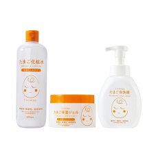 画像1: Cocoegg たまご化粧水 ジェル 泡洗顔 3点セット Cocoegg Lotion/Gel/Face Wash - Set of 3 (1)