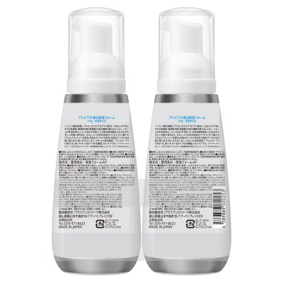 画像1: 薬用 アトピアD 美白保湿フォーム オールインワン美白保湿ケア 2本セット ATOPIA D WHITENING ＆ MOISTURIZING FOAM SET OF 2