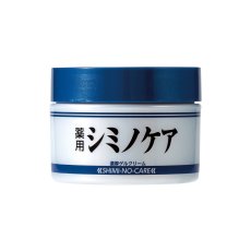 画像1: 薬用シミノケア ホワイトニング 濃厚ゲルクリーム SHIMI-NO-CARE Whitening Gel Cream (1)