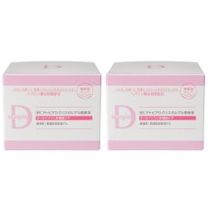 画像1: 薬用アトピアD クリスタルゲル高保湿 90g x 2個 Atopia D Crystal Gel Moisturizer 90g x 2 (1)