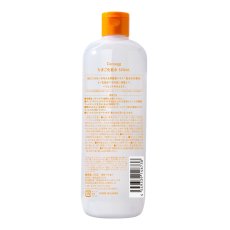 画像2: Cocoegg たまご化粧水 500mL x 2本 Cocoegg Lotion 500mL x 2 (2)