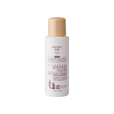 画像1: 日本盛 米ぬか美人 乳液 100ml Komenuka Bijin Milky Lotion 100ml