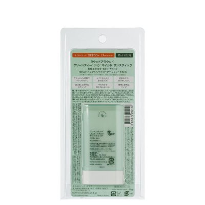 画像2: ラウンドアラウンド グリーンティー CICA マイルド サンスティック SPF50+ PA++++ ROUND A'ROUND Green Tea CICA Mild Sun Stick SPF50+ PA++++