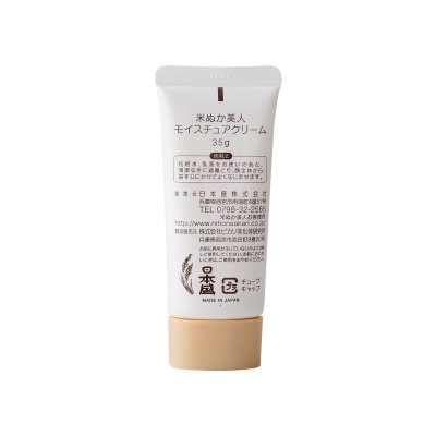 画像2: 日本盛 米ぬか美人 保湿クリーム 35g Komenuka Bijin Moisture Cream 35g