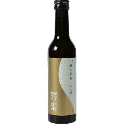 画像2: 生活の木　酵素ドリンク　金の巡　300ml Tree of life Enzyme Drink lactic acid bacteria (sterilization) 300ml