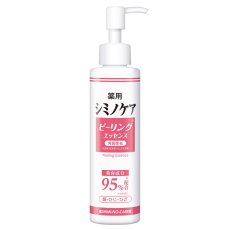 画像1: 薬用シミノケア ピーリングエッセンス SHIMI-NO-CARE Peeling Essence (1)