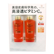 画像1: ドクターシーラボ VC100エッセンスローションEX 150 ml x2 DR.CI:LABO VC100 Essence Lotion EX 150 ml x 2 (1)