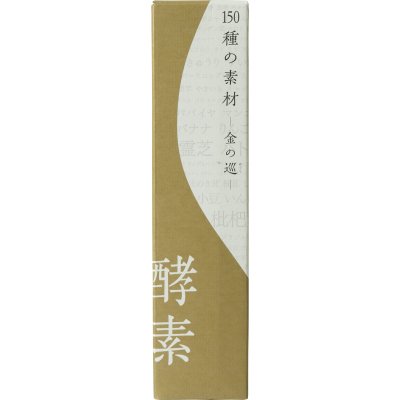 画像1: 生活の木　酵素ドリンク　金の巡　300ml Tree of life Enzyme Drink lactic acid bacteria (sterilization) 300ml