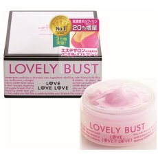 画像2: マジックボディ ラブリーバスト 50g MAGIC BODY LOVELY BUST 50g (2)