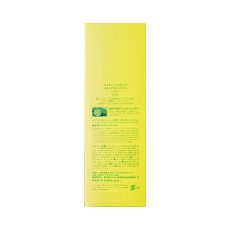 画像2: ネイチャーリパブリック ビタペアC ビッグトナー 500ml Nature Republic Vita Pair C Big Toner 500ml (2)