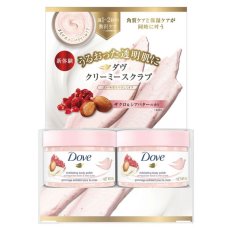 画像1: Dove (ダヴ) クリーミー ボディスクラブ ザクロ&シアバター 2個セット (298g x 2) DOVE Creamy Body Scrub Pomegranate & Shea Butter 2P (298g x 2) (1)