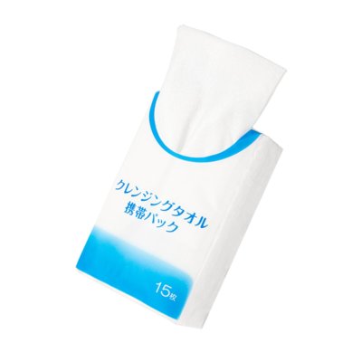 画像1: ITO クレンジングタオル 携帯パック 15枚入り x 10 ITO Portable Towel 15 Sheets x 10