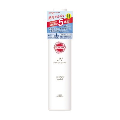 画像2: サンカット プロテクトUV スプレー 300ｇ+ 60g x 2 Suncut UV Protect Spray 300ｇ+ 60g x 2