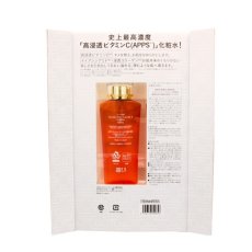 画像2: ドクターシーラボ VC100エッセンスローションEX 150 ml x2 DR.CI:LABO VC100 Essence Lotion EX 150 ml x 2 (2)