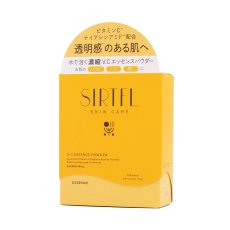 画像2: SIRTFL (サートフル) ブライトV.Cエッセンスパウダー 30包 SIRTFL Bright V.C Essence Powder 30packs (2)