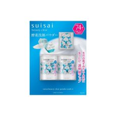 画像1: スイサイ 酵素洗顔パウダー 32個 x 2 + 10個入り suisai Beauty Clear Powder 32 x 2PK + 10 (1)