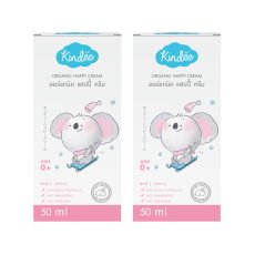 画像1: キンディー おしりハッピークリーム 0+ ２個セット Kindee Kids Happy Cream 0+ (2 pieces) (1)