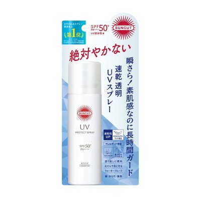 画像1: サンカット プロテクトUV スプレー 300ｇ+ 60g x 2 Suncut UV Protect Spray 300ｇ+ 60g x 2