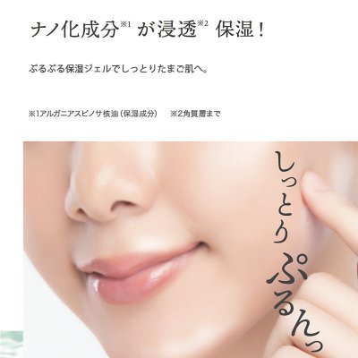 画像3: Cocoegg たまご保湿ジェル 180g X 2個 Cocoegg Gel 180g X 2