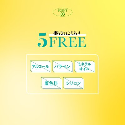 画像2: ネイチャーリパブリック ビタペアC セラムミスト 80ml NATURE REPUBLIC Vita Pair C Serum Mist 80ml