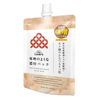 画像2: 味噌のような濃厚パック 195g Miso Paste Facial Pack 195g