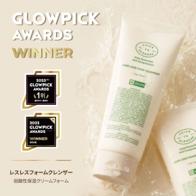 画像2: JUICE TO CLEANSE (ジュース トゥ クレンズ) レスレス フォームクレンザー 洗顔料 160g x 2 JUICE TO CLEANSE Foam Cleanser 160g x 2