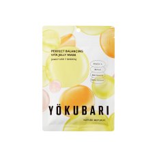 画像1: ネイチャーリパブリック YOKUBARIビタミンマスク (パーフェクトバランシング ビタミンゼリーマスク) 7枚入り NATURE REPUBLIC YOKUBARI Vitamin Mask (Perfect Balancing Vitamin Jelly Mask) 7sheets (1)