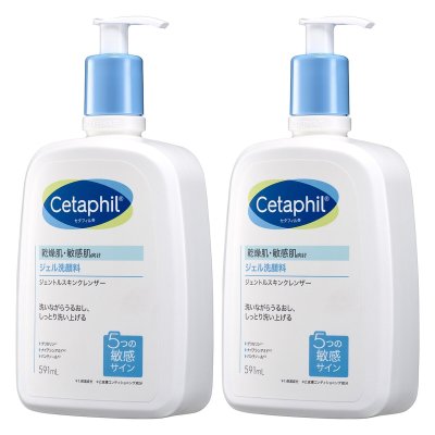 画像2: セタフィル ジェントルスキンクレンザー 591ml x 2個 Cetaphil Gentle Skin Cleanser 591ml x 2 pack