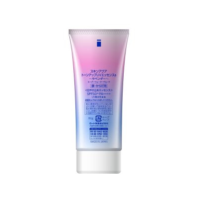 画像2: スキンアクア UVエッセンス 80ｇ SPF50+PA++++ SKIN AQUA Tone Up UV Essence 80g SPF50+PA++++