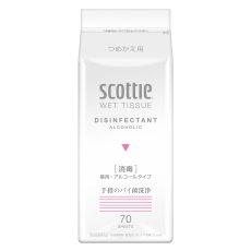 画像1: スコッティ ウェットティッシュ 消毒タイプ 詰替え用 70枚入り×24個 SCOTTIE Wet Tissue Refill 70 counts×24 piece (1)