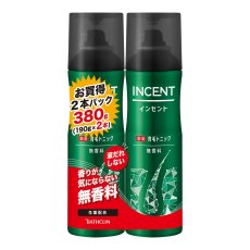 画像1: INCENT 薬用育毛トニック 無香料 190g x 2pack INCENT Hair Tonic 190g x 2pack (1)