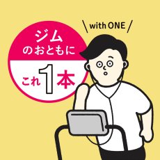 画像5: メンズビオレONE 詰替え1400ml MENS BIORE ONE BODY WASH REFILL 1400ml (5)