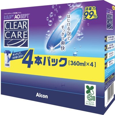 画像1: エーオーセプト クリアケア　360ml x 4本パック AO SEPT Clear Care 360ml x 4P