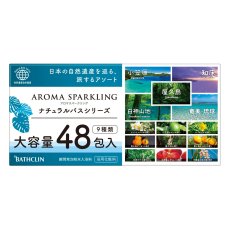 画像1: バスクリン アロマスパークリング 48包 BATHCLIN BATH ADDITIVE AROMA SPARKRING 48PC (1)