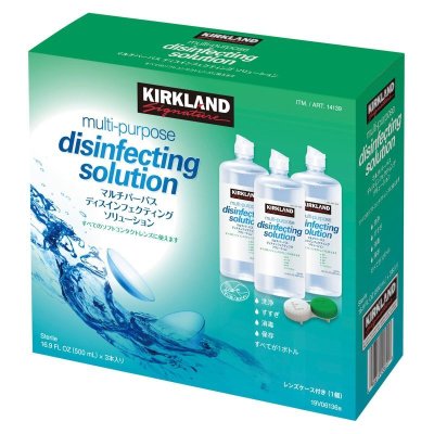 画像1: カークランドシグネチャー マルチパーパス ソリューション 500mL x 3本 Kirkland Signature Multi-Purpose Solution 500mL x 3 Count