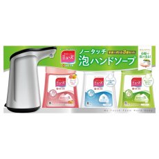 画像1: ミューズノータッチ本体＋３種の香り詰替えボトル入り MUSE No Touch Hand Soap Gadget + Refill x 3 (1)