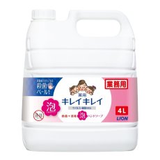 画像1: キレイキレイ 薬用 泡ハンドソープ 4リットル Kirei Kirei Medicinal Foaming Hand Soap 4L (1)