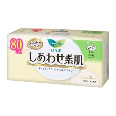 画像1: ロリエ しあわせ素肌 多い昼用 22.5cm 羽つき 20個 x 4 Laurier Sanitary Pad Shiawase Suhada for Heavy Day (1)