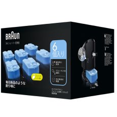 画像1: ブラウン 電気シェーバー用洗浄液 6個入 BRAUN CLEANING CART. 6PK (1)