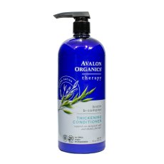 画像1: アバロンオーガニクス スカルプコンディショナー 907g AVALON Scalp Care Conditioner 907g (1)