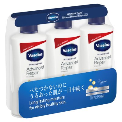 画像1: ヴァセリン アドバンスドリペア ボディローション 3本セット (500ml x 3本) Vaseline Advanced Repair Body Lotion 3pack (500ml x 3)