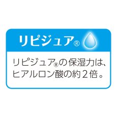 画像3: トイレに流せる おしりふき 80枚 X 24個 BOX OSAKI FLUSHABLE WIPE 80CT X 24PC BOX (3)