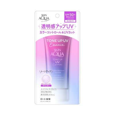 画像1: スキンアクア トーンアップ UV エッセンス 80g x 2個 SKIN AQUA Toneup UV Essence 80g x 2 PK