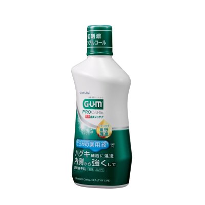 画像1: GUM (ガム) 歯周プロケアデンタルリンス420ml GUM Pro-care Dental Rinse