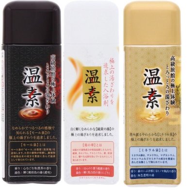 画像3: 温素 入浴剤 600g ONSO Bath Additives 600g